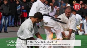 И взрослые, и дети  (17.09.2015)