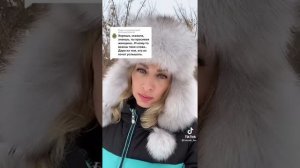 Девушки привыкшие слушать своих подруг они вам на советуют