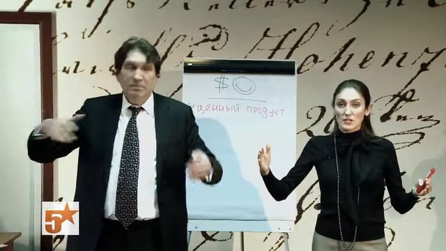 1 вступление смотреть онлайн