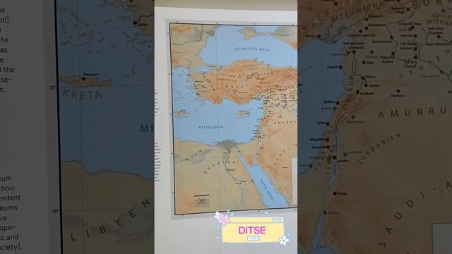 Pergamon Museum Germany. смотреть онлайн