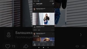 Фото память прекрасный молодой актрисы Надежды Иванко Вка