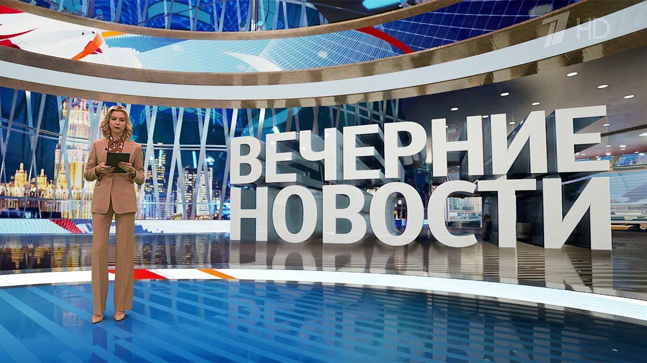 Выпуск новостей в 18:00 от 27.10.2023
