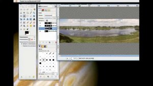 Делаем панораму в GIMP
