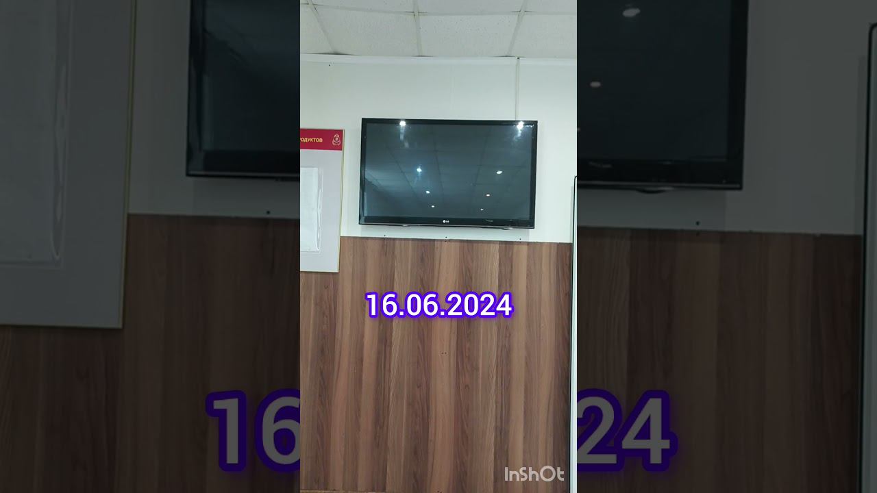 Вчера у нас был день "сурка" смотрите видео там все показано.www.e-ornitologonlain.ru смотреть онлайн