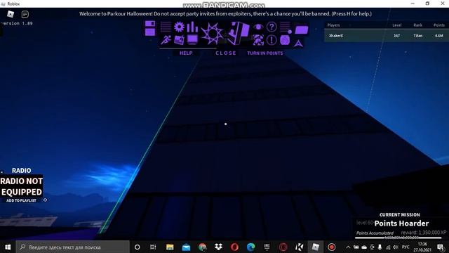 tutorial on static Parkour roblox смотреть онлайн