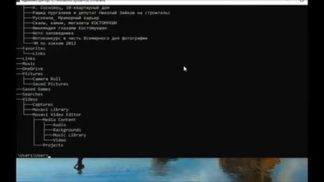 CMD КомандЫ CMD commands #cmd #команды #CMD #commands #центр #windows #windows10