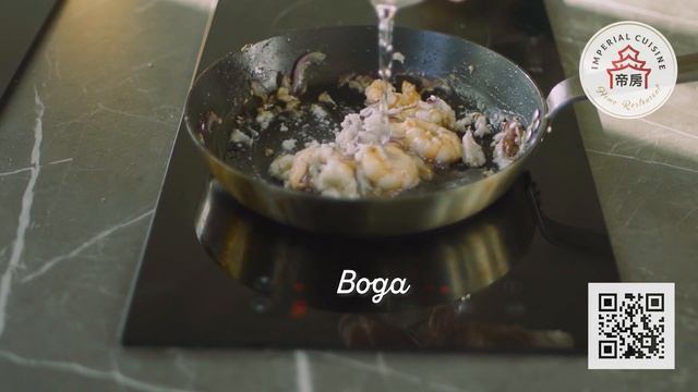Рецепт лапша пшеничная Udon с кокосовой пастой и креветками