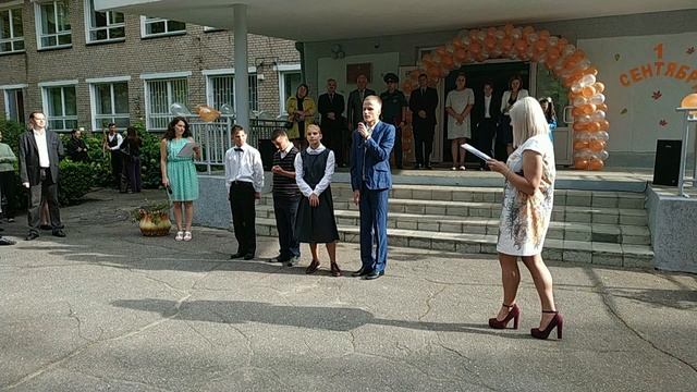 Фото на память. Здравствуй, школа! смотреть онлайн