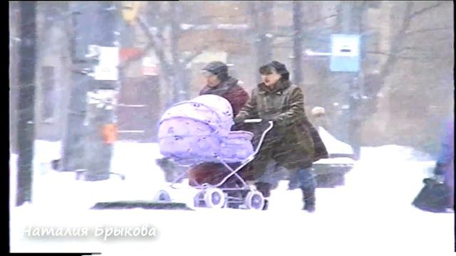 31 декабря 1995 год! Видео открытка - пожелания в конце! смотреть онлайн