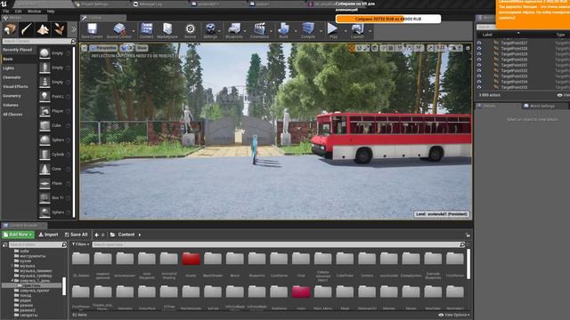 Настраиваем лицо персонажам для игры бесконечное лето смотреть онлайн