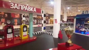 Автоклуб Катаемся на машинках развлечение для детей