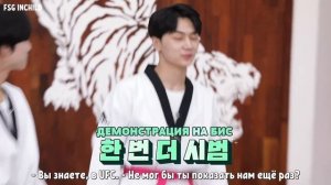 [RUS SUB] [РУС САБ] ENHYPEN - 'EN-O'CLOCK' EP.22