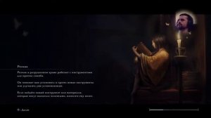 Sekiro Shadows die twice ps4 прохождение Секиро на пс4