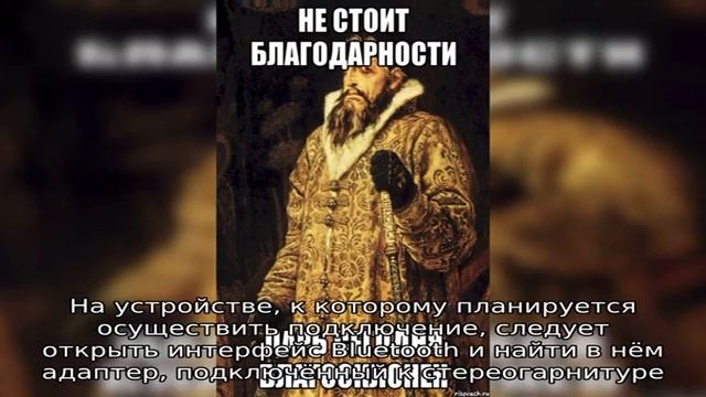 Как из проводных наушников сделать беспроводные смотреть онлайн