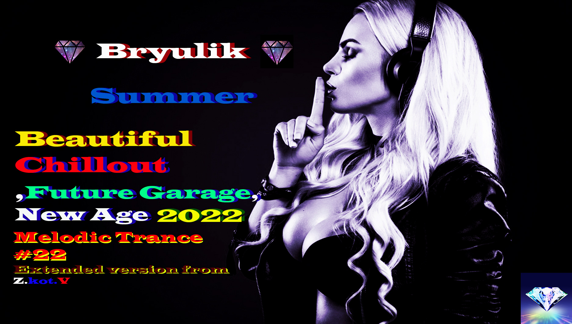 Bryulik - Summer (2022, Chillout,Future Garage,New Age) Релакс, Чил, Чилаут,#22,.mp4