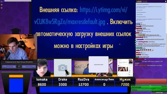 БРАТИШКИН ИГРАЕТ В STRONGHOLD 2 + СВОЯ ИГРА смотреть онлайн