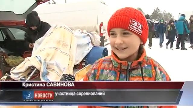 Зимний Картинг смотреть онлайн