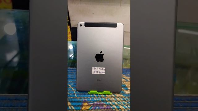 Ipad mini -4 ? | 19000 BDT (16GB) #shots #Apple @juwelrahman