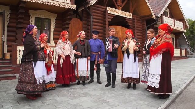 Саратовская область