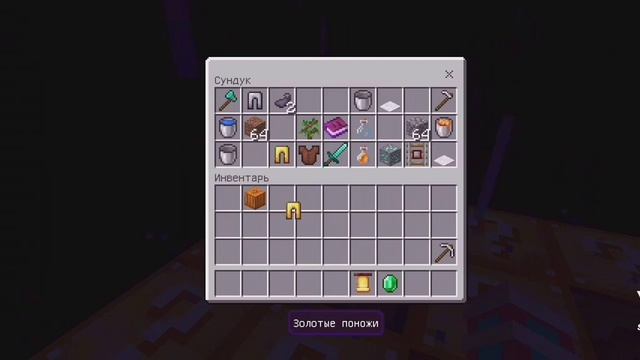 Мы с Вики выживаем на Скай блоке в Майнкрафте смотреть онлайн