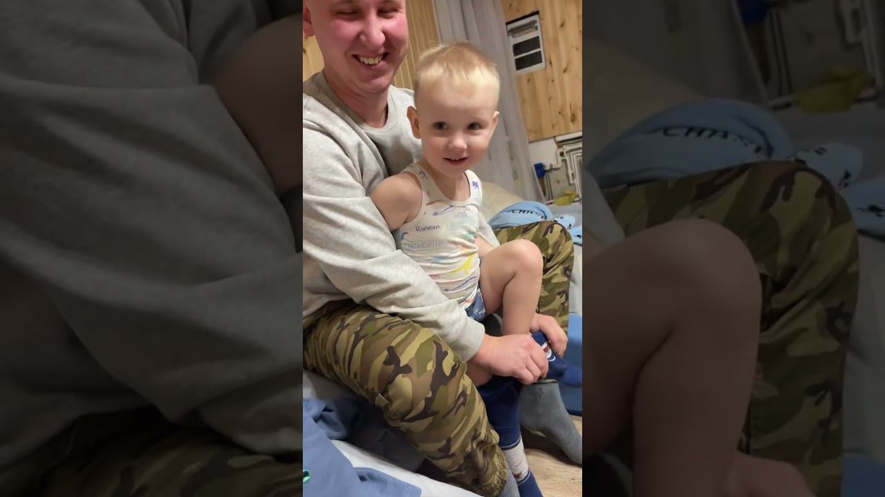 Марсель с папой собираются в садик ❤️ смотреть онлайн