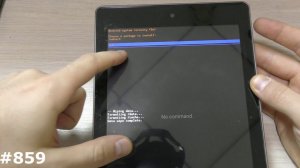 Прошивка Acer A1, A3, B1 серий через Flashtool. Прошивка Acer A1-810