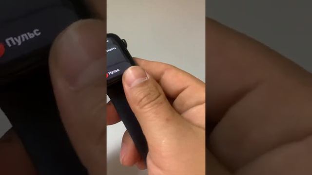 8 августа 2022 г. смотреть онлайн