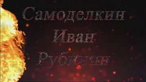 Переход с чугуна на пластик. Восстановитель раструба