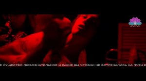 i61 x Leonel - ВЫШЕ ЕСТЬ ПУТЬ