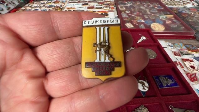 Купил на 300 000₽ золотых монет и Советских знаков на блошиным рынке в Москве.