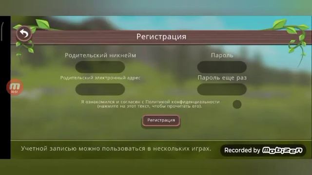 Проверяю способ, как играть онлайн если перенесли данные смотреть онлайн