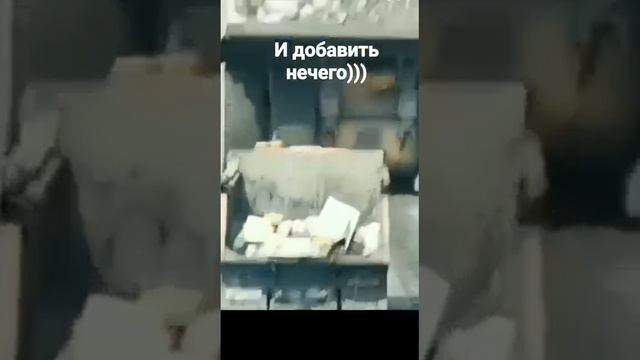 Папка взял с собой на работу 🥰😂😄