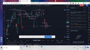 Автоматизация торговли с бесплатного аккаунта Tradingview  #bybit #tradingview  #python
