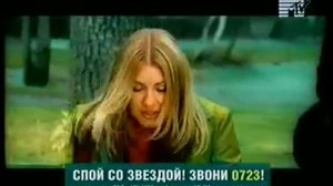 Гости из будущего Это сильнее меня