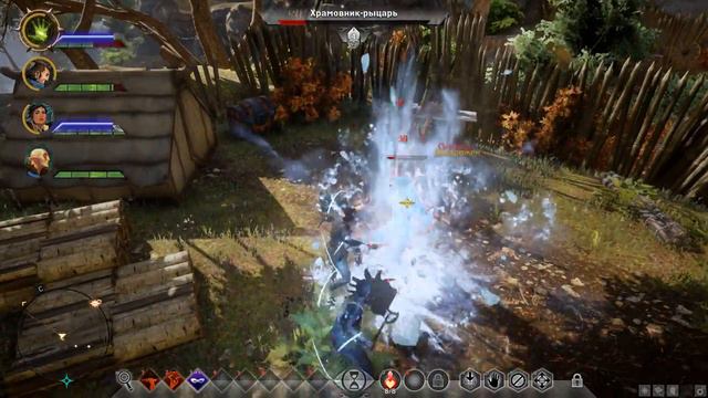 Инквизитор Брина: Серия 5 - Влияние важно для миссий и будущего смотреть онлайн