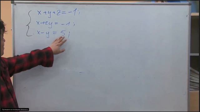 Онлайн-школа СПбГУ 2021/2022. 8 класс. Математика. 12.03.2022 смотреть онлайн