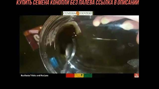 42 Рецепт прущего шоколада 2019 смотреть онлайн