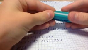 Как стереть ручку!ПОЛЬЗУЙТЕСЬ!!