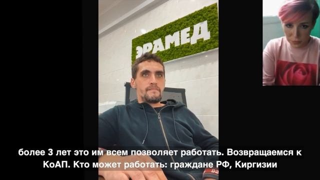 ПУТЕВЫЕ ДЛЯ КИС АРТ! #taxi #такси #водитель #работавтакси