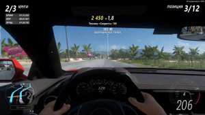 Forza Horizon 5-Полное прохождение в 2023 году (Часть 4-Гонки от первого лица)