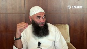Как правильно читать Коран и с чего начинать призыв? Ринат Абу Мухаммад