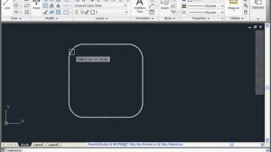 AutoCAD 2011  Урок 39  Скругление, фаска