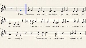 24  Музыкант  Б  Окуджава