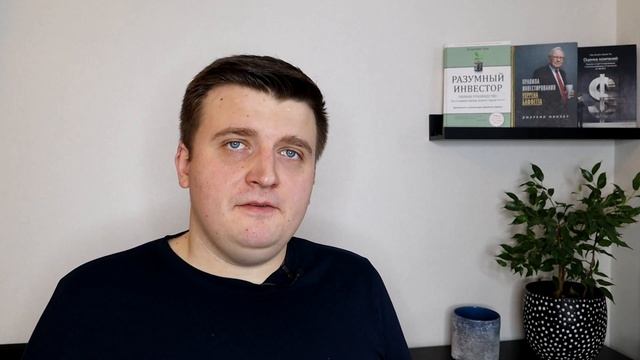 Акции Яндекс и VK - по каким ценам я буду покупать?