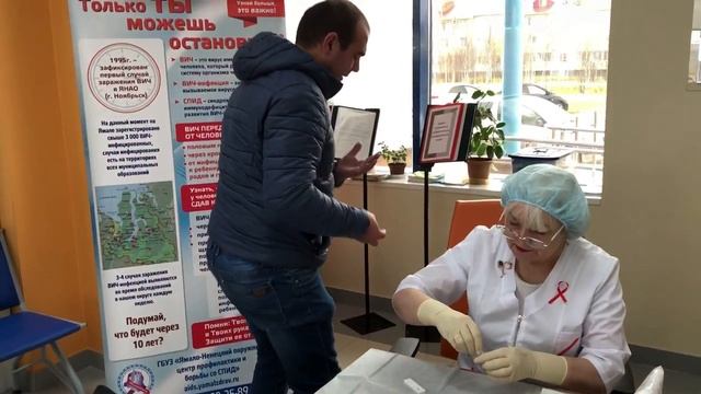 Муравленко Тест на ВИЧ_ Экспедиция смотреть онлайн