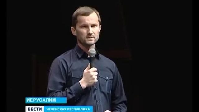 Чеченский танцы в Израиле