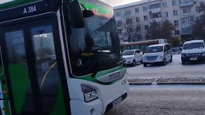 Астана. A384 Iveco Urbanway 18 маршрут 10ка