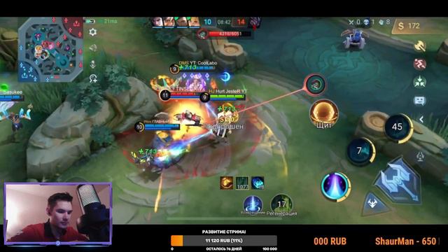 почти ТОП 1 ЭСТЕС ВСЕГО МИРА И ГАЛАКТИКИ MLBB JESTER 800 PTS SOLO Q MVP смотреть онлайн