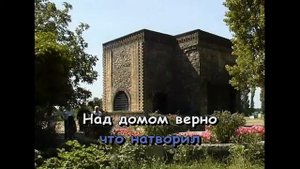 "Прощай, Серёжка" из репертуара Кати Огонёк. КАРАОКЕ!!!