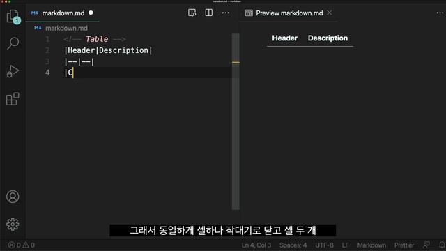 마크다운(Markdown) 6분 순삭 정리 + 깃허브 리드미(ReadMe) 파일 작성 팁 ⭐️ смотреть онлайн